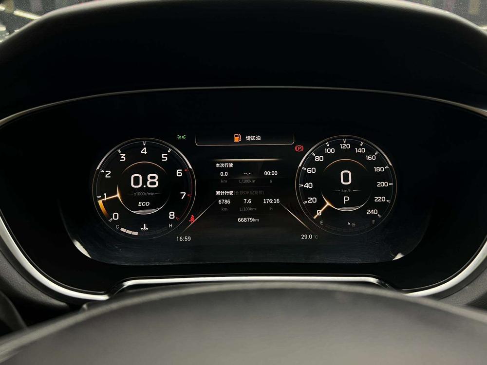 GAC Trumpchi Trumpchi GS4 PLUS