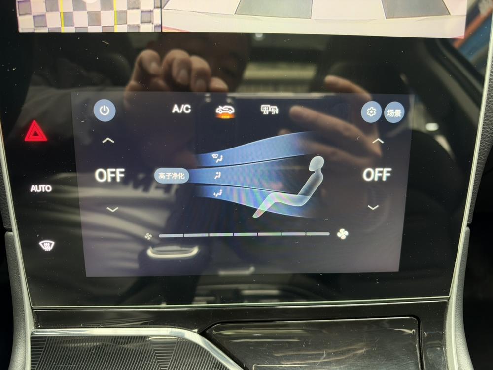 GAC Trumpchi Trumpchi GS4 PLUS