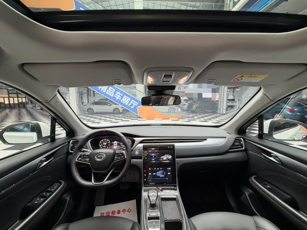 GAC Trumpchi Trumpchi GS4 PLUS