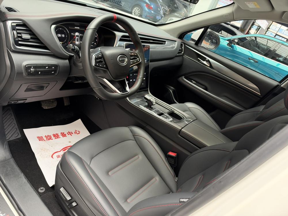 GAC Trumpchi Trumpchi GS4 PLUS
