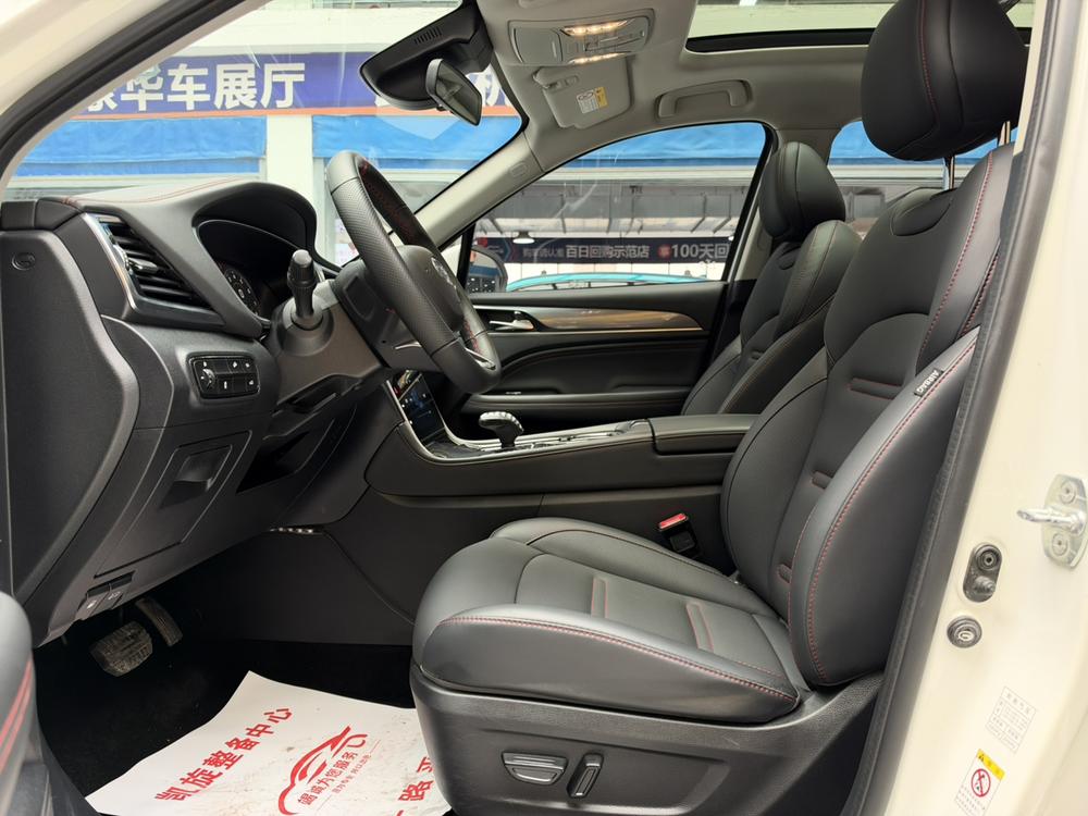 GAC Trumpchi Trumpchi GS4 PLUS
