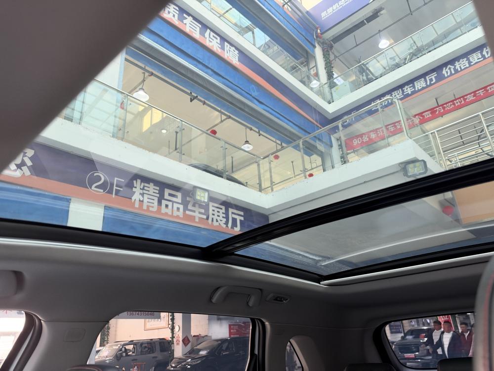 GAC Trumpchi Trumpchi GS4 PLUS