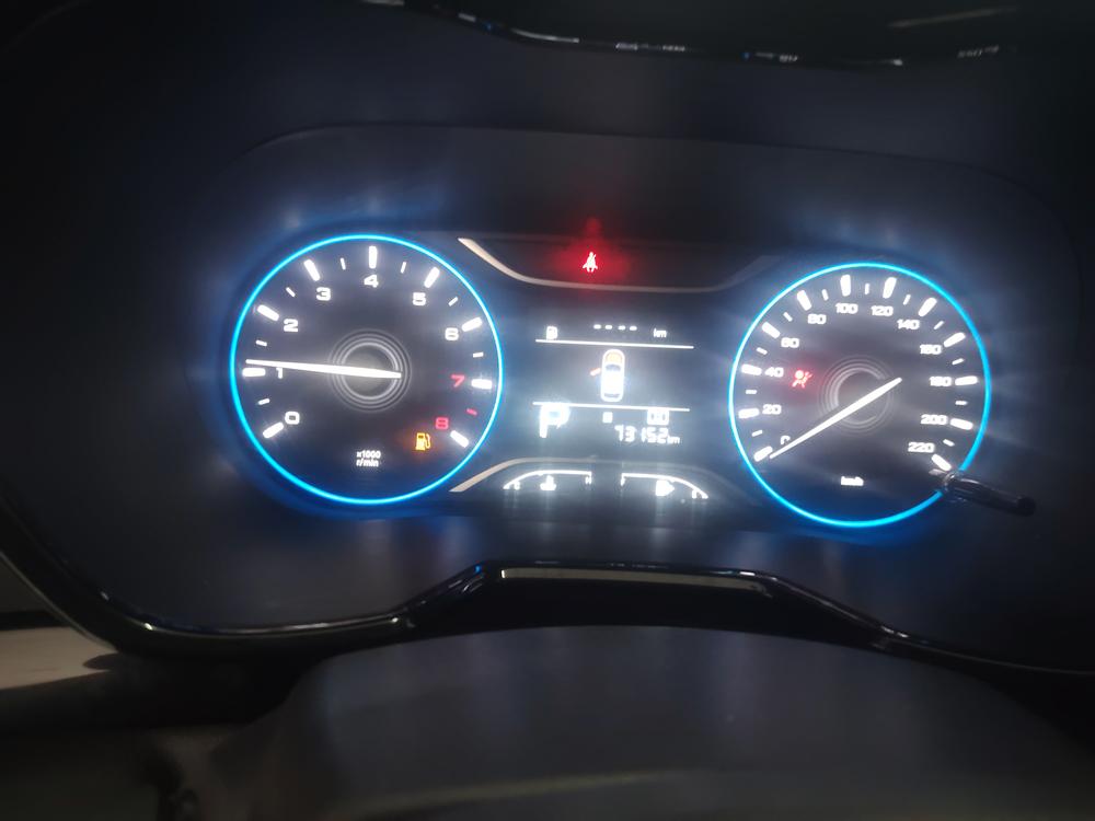 GAC Trumpchi Trumpchi GS4