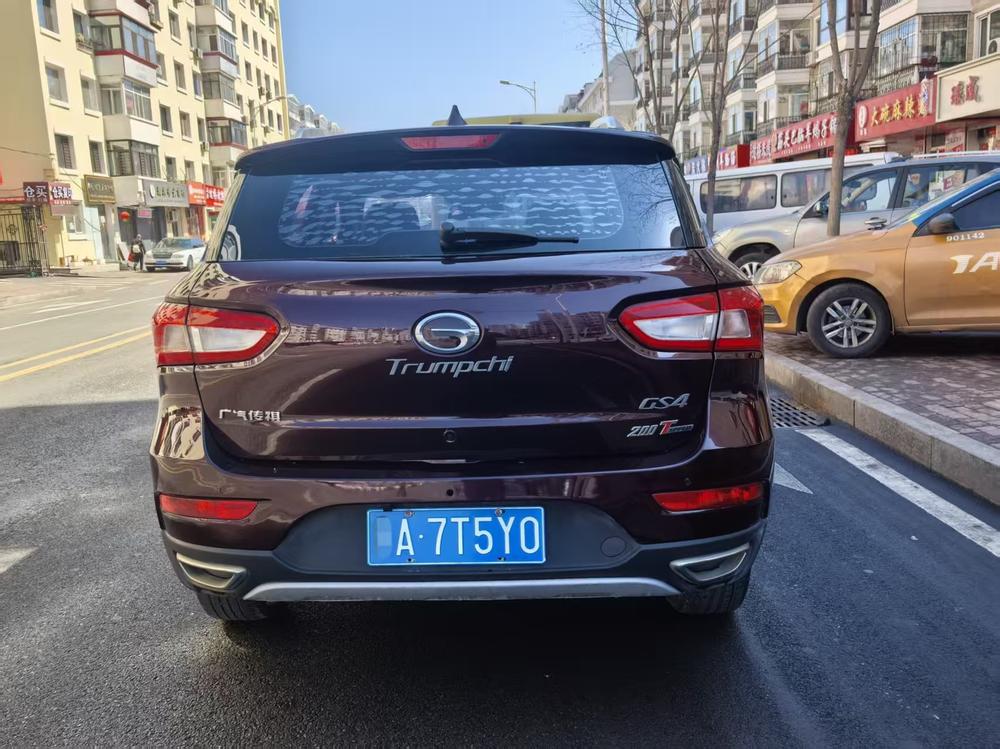GAC Trumpchi Trumpchi GS4