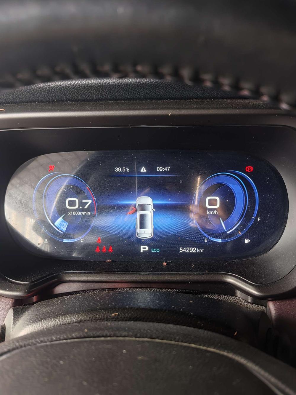 GAC Trumpchi Trumpchi GS4