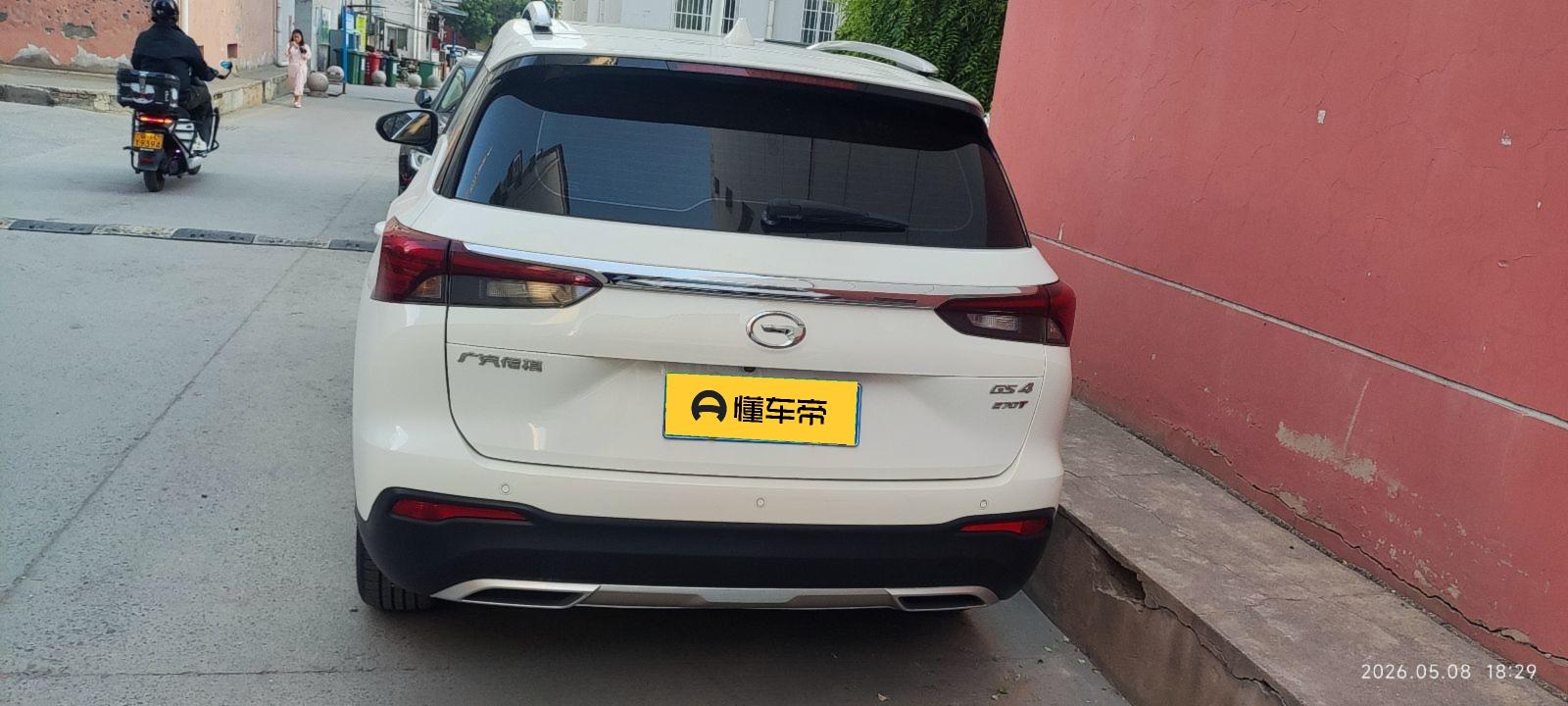 GAC Trumpchi Trumpchi GS4