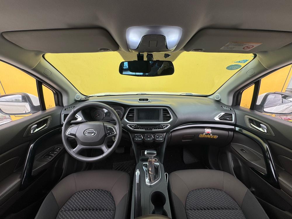 GAC Trumpchi Trumpchi GS4