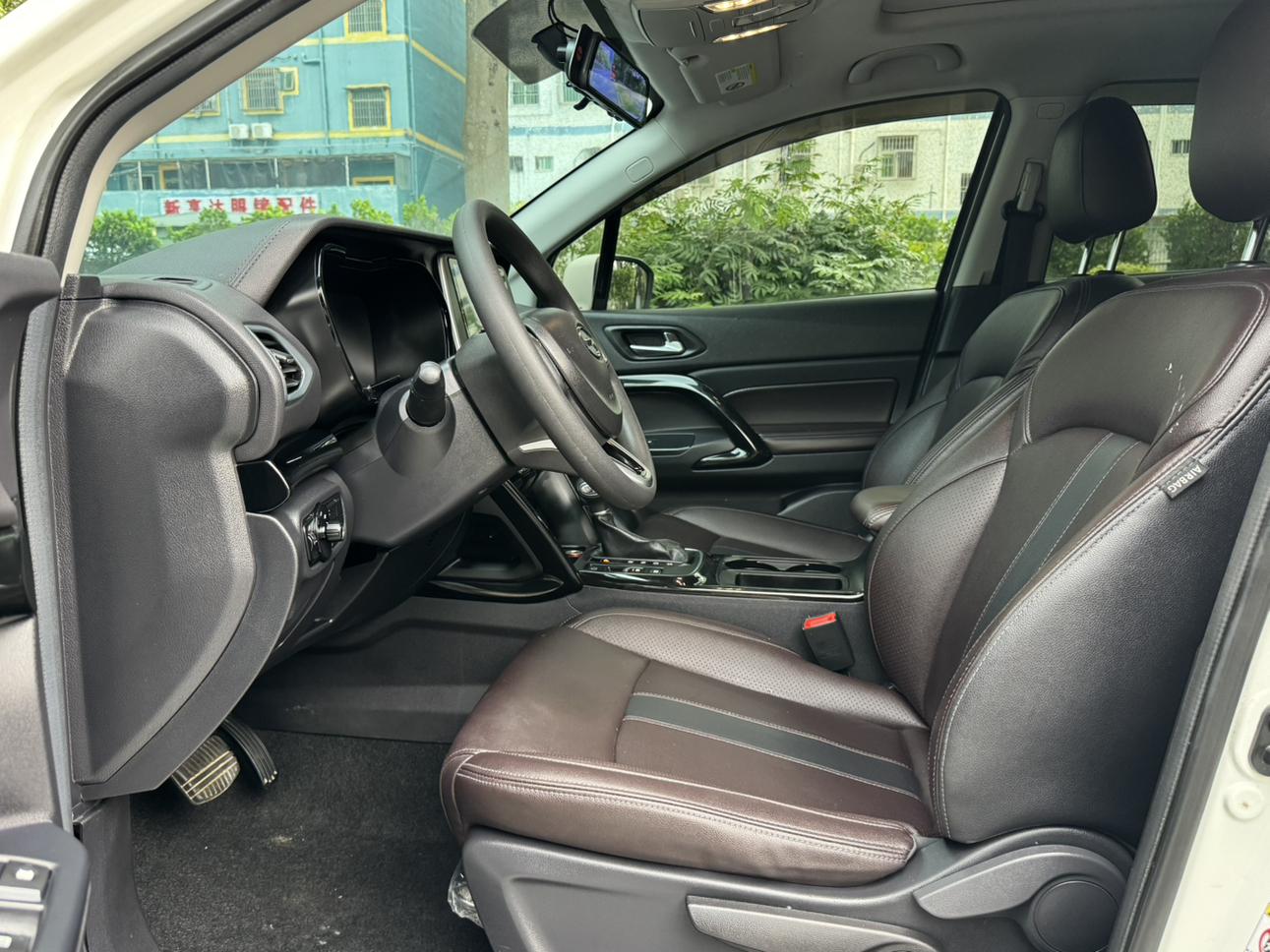 GAC Trumpchi Trumpchi GS4