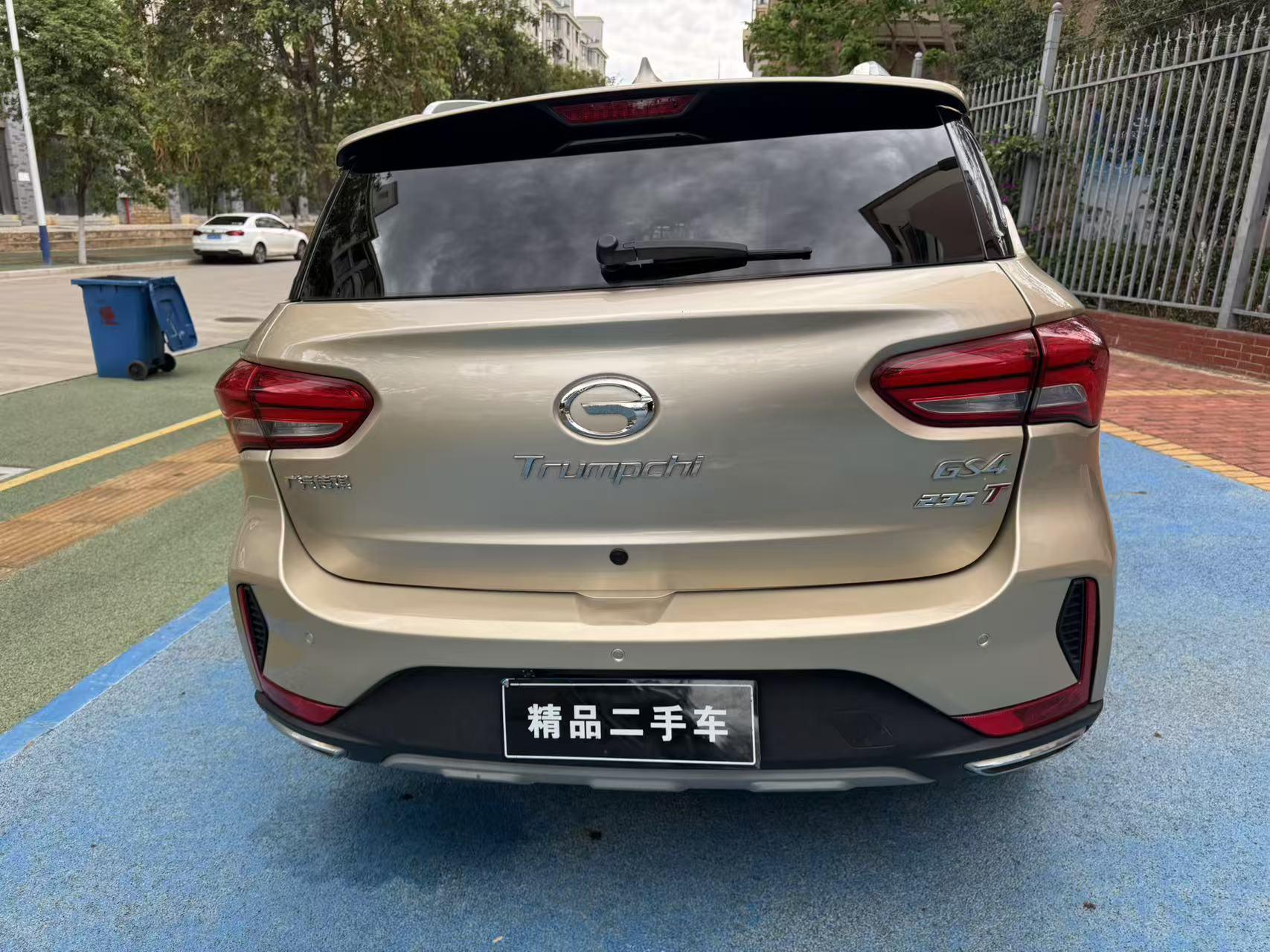GAC Trumpchi Trumpchi GS4