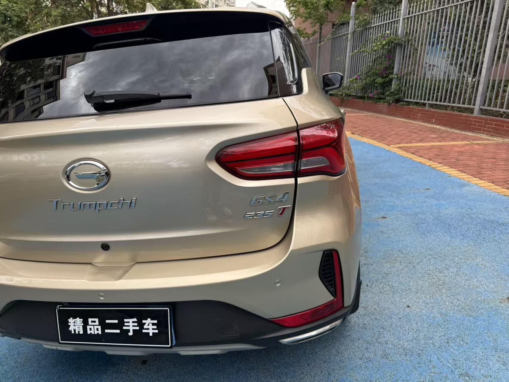 GAC Trumpchi Trumpchi GS4