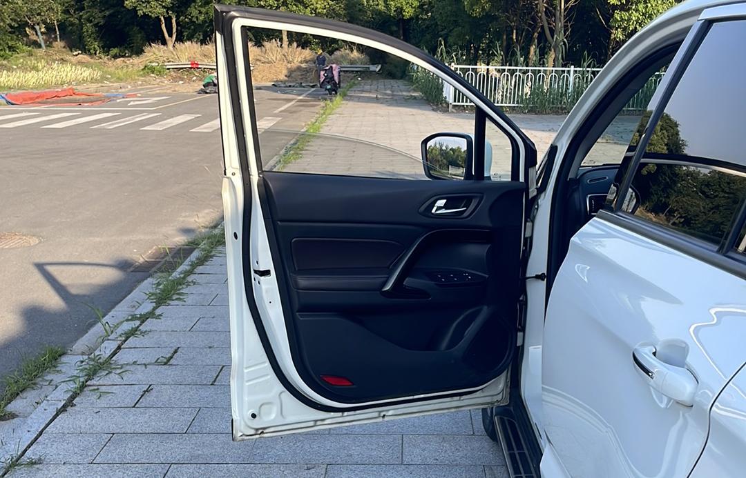 GAC Trumpchi Trumpchi GS4