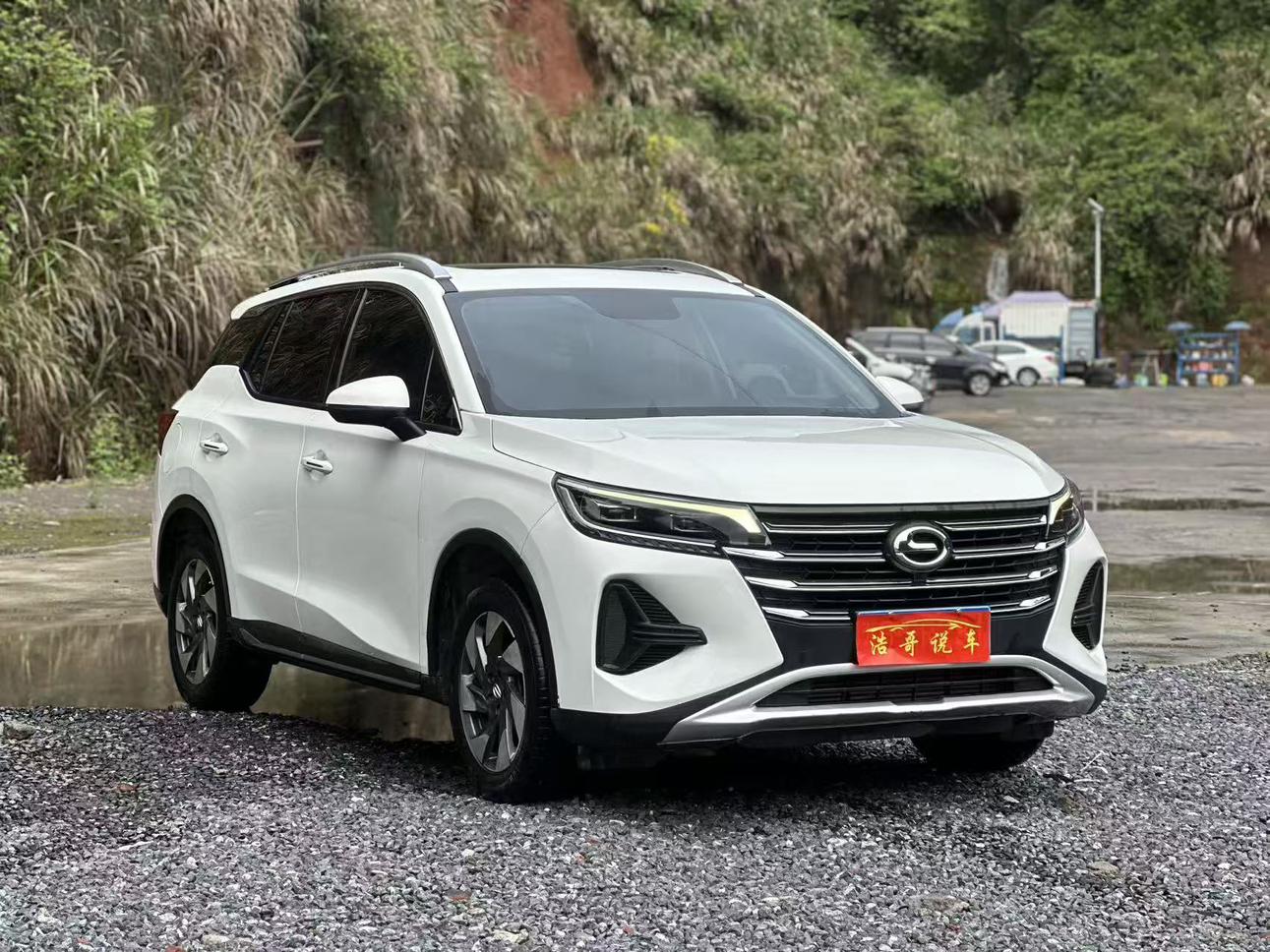 GAC Trumpchi Trumpchi GS4