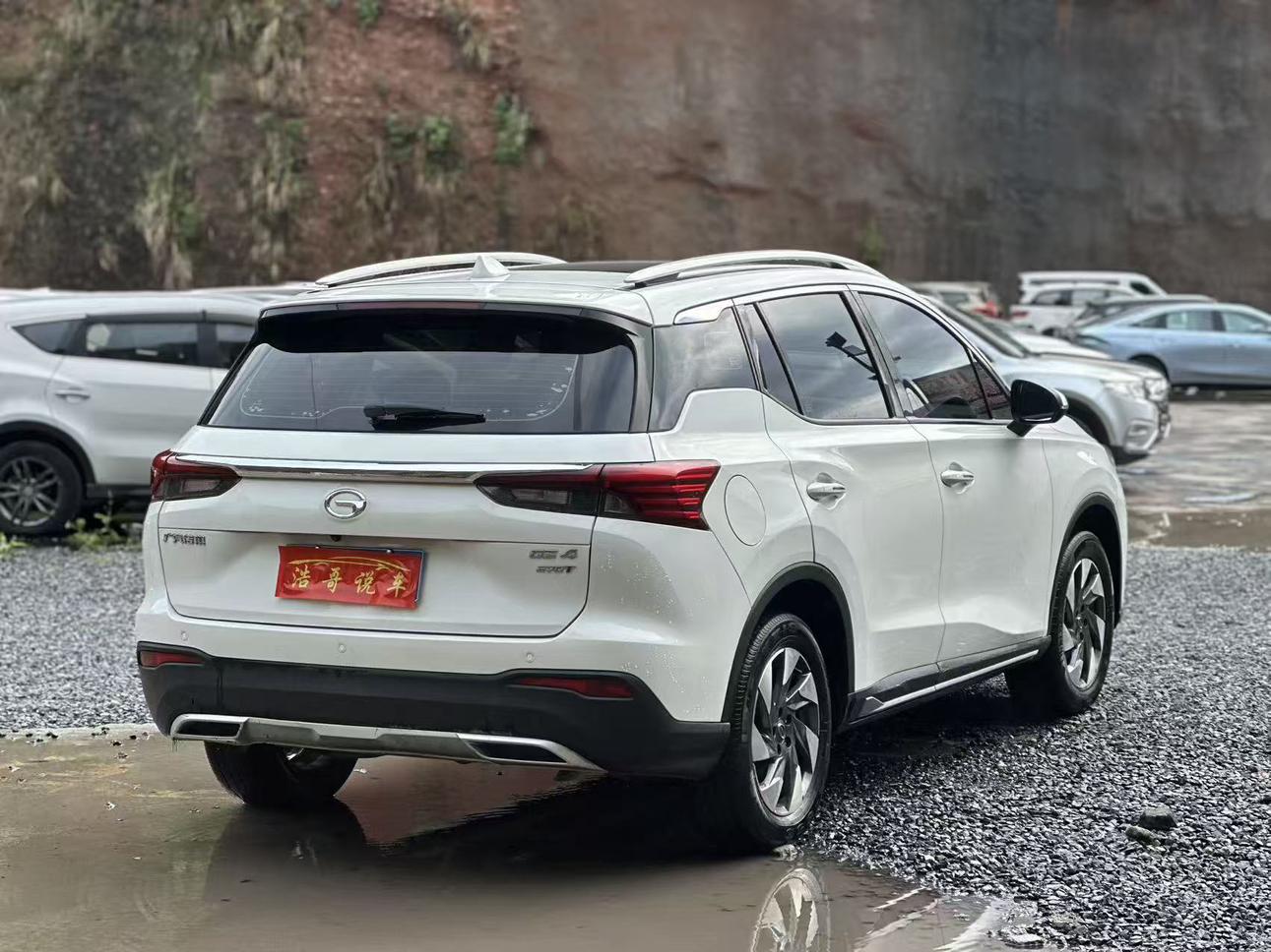 GAC Trumpchi Trumpchi GS4