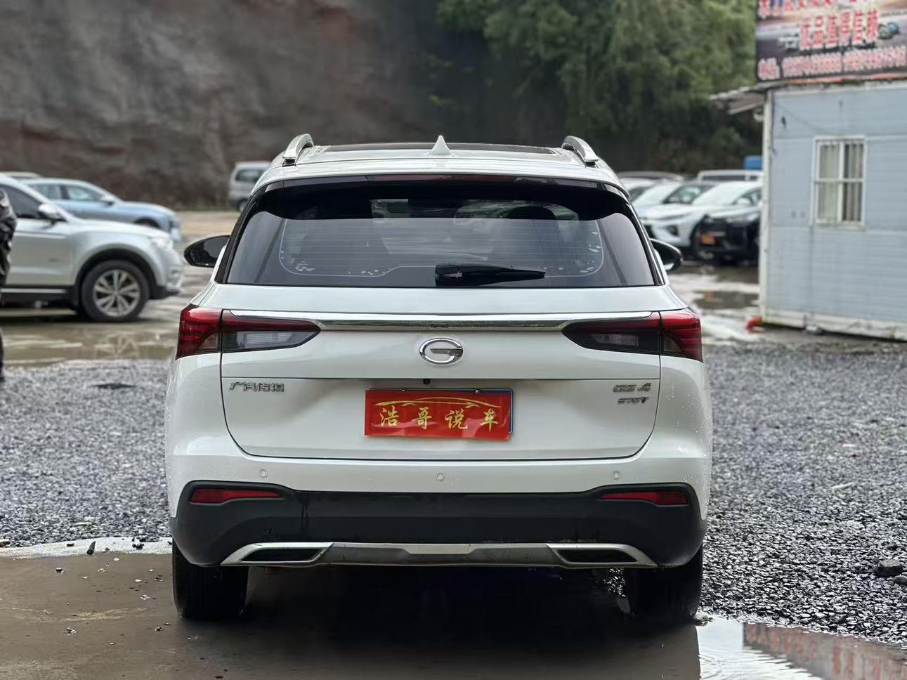GAC Trumpchi Trumpchi GS4