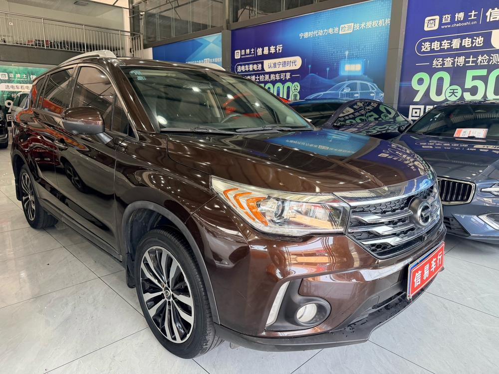 GAC Trumpchi Trumpchi GS4
