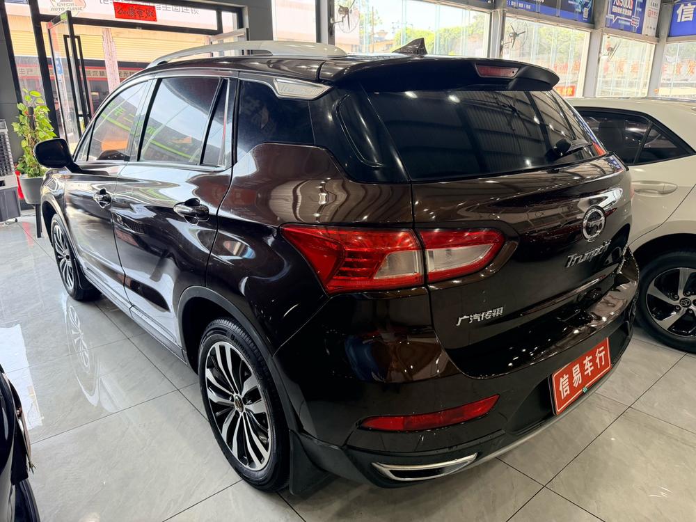 GAC Trumpchi Trumpchi GS4