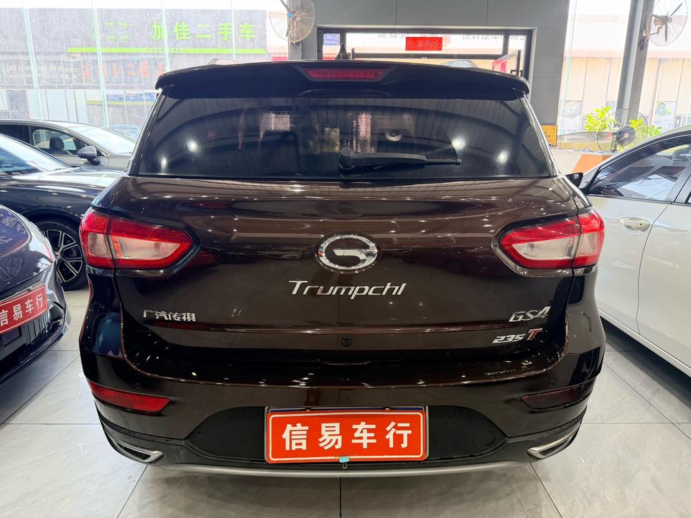 GAC Trumpchi Trumpchi GS4