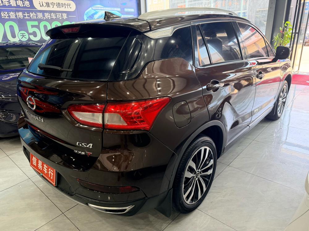 GAC Trumpchi Trumpchi GS4