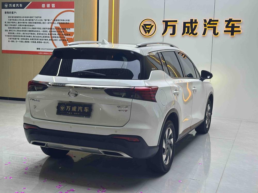 GAC Trumpchi Trumpchi GS4