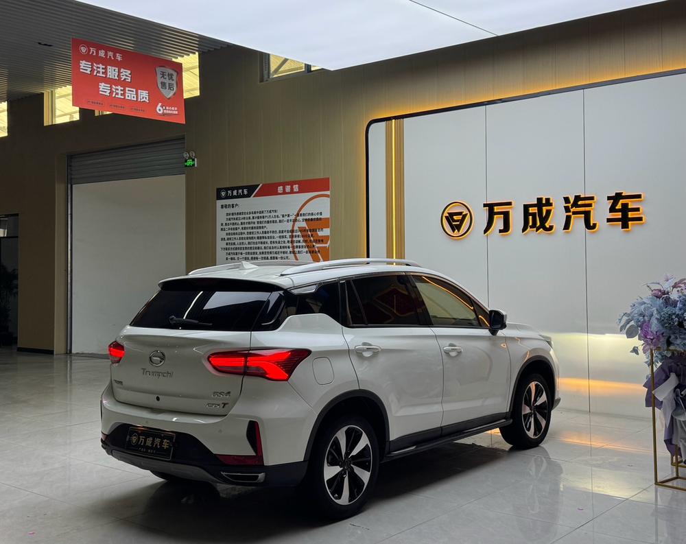 GAC Trumpchi Trumpchi GS4