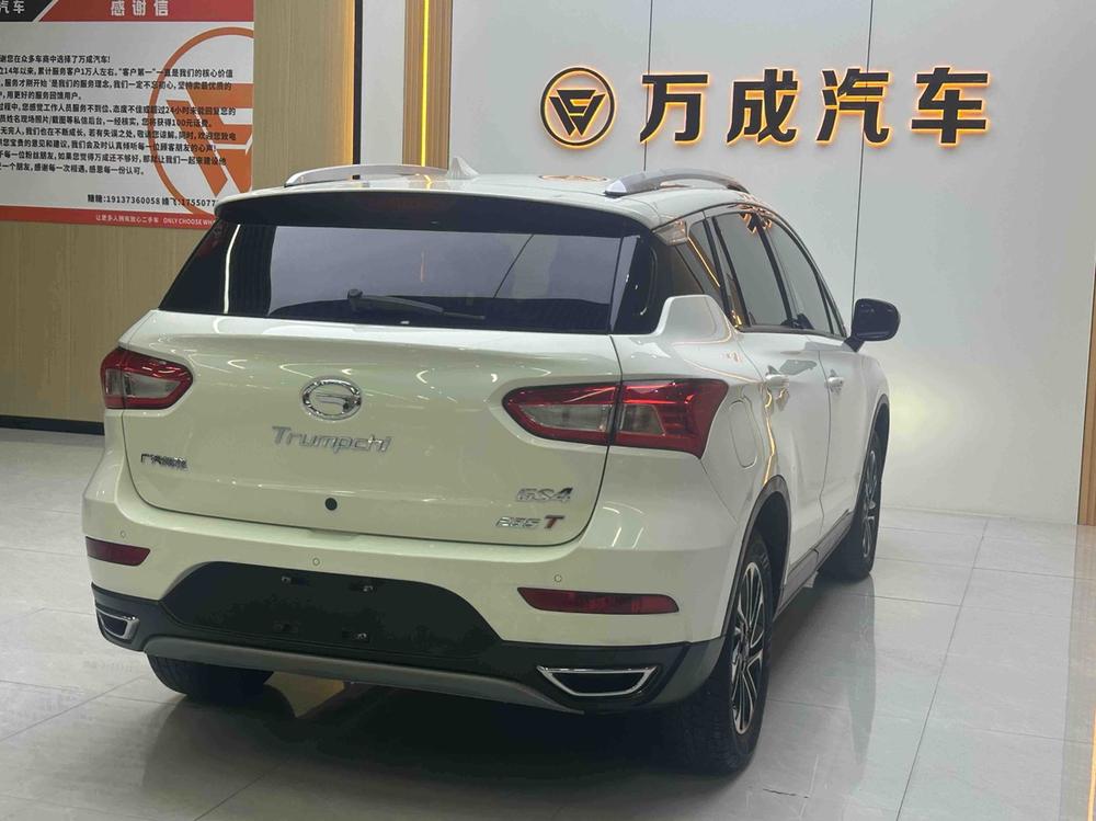 GAC Trumpchi Trumpchi GS4