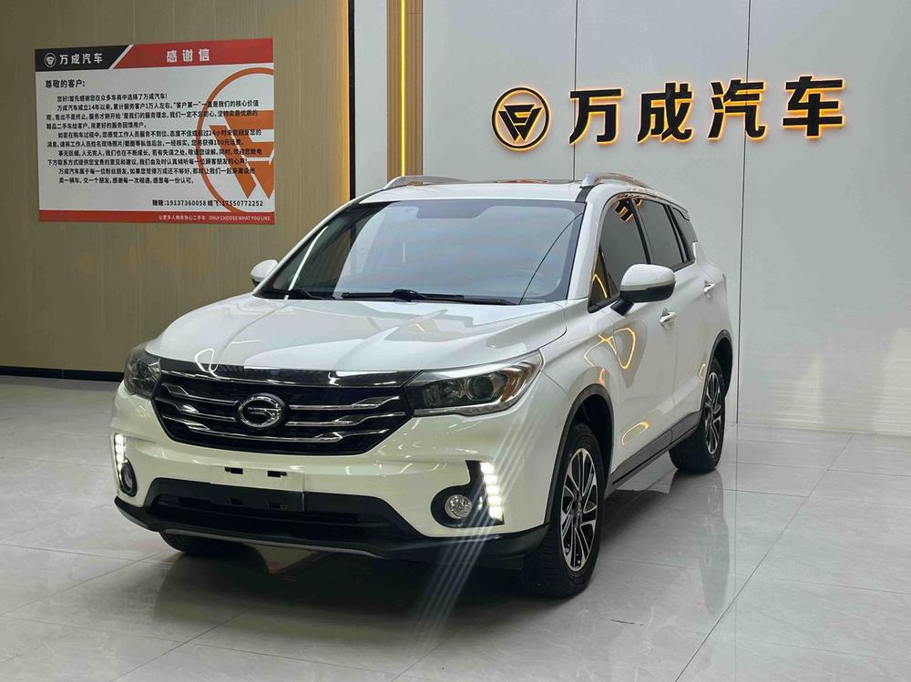 GAC Trumpchi Trumpchi GS4