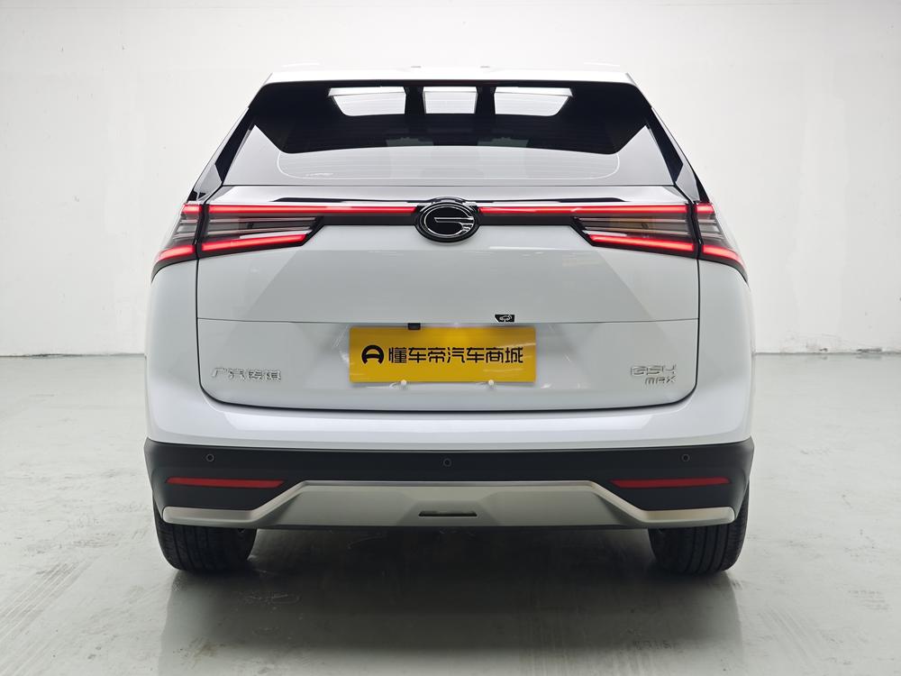 GAC Trumpchi Trumpchi GS4