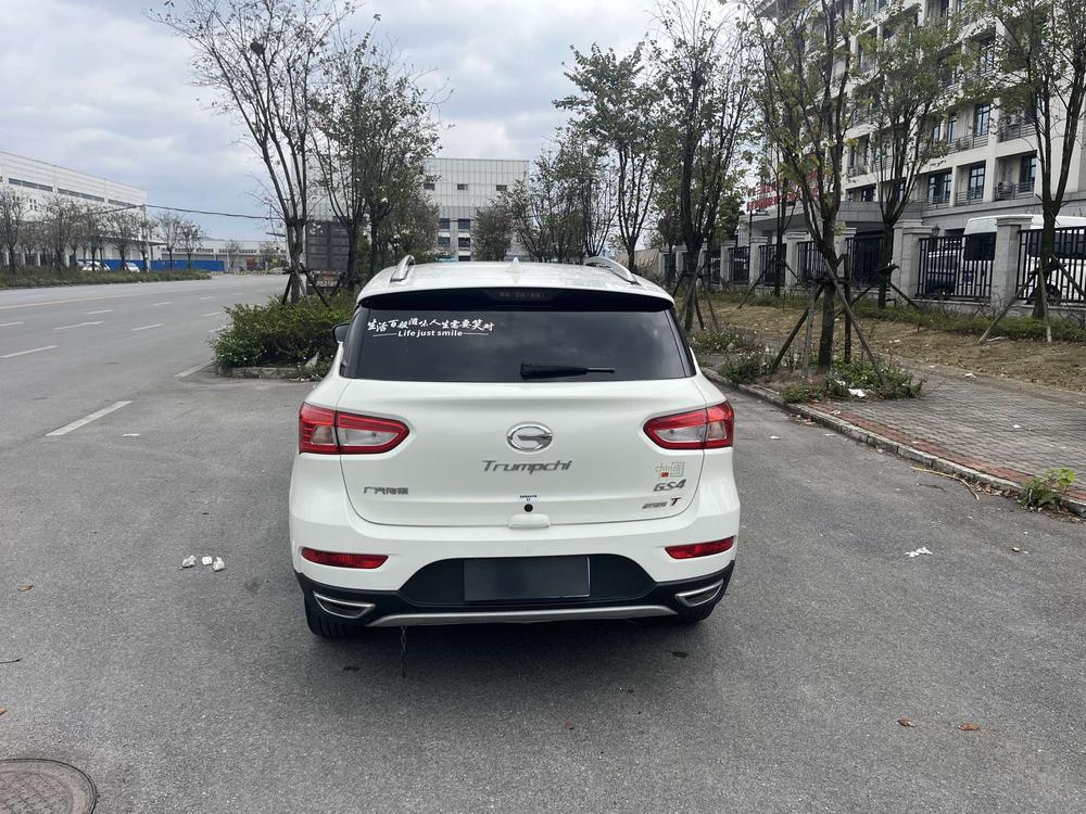 GAC Trumpchi Trumpchi GS4