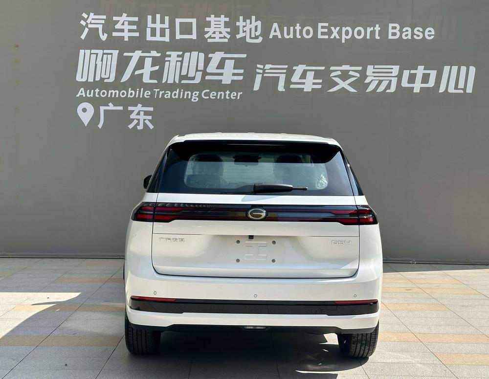 GAC Trumpchi Trumpchi GS4