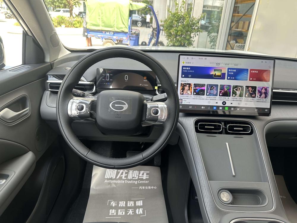 GAC Trumpchi Trumpchi GS4
