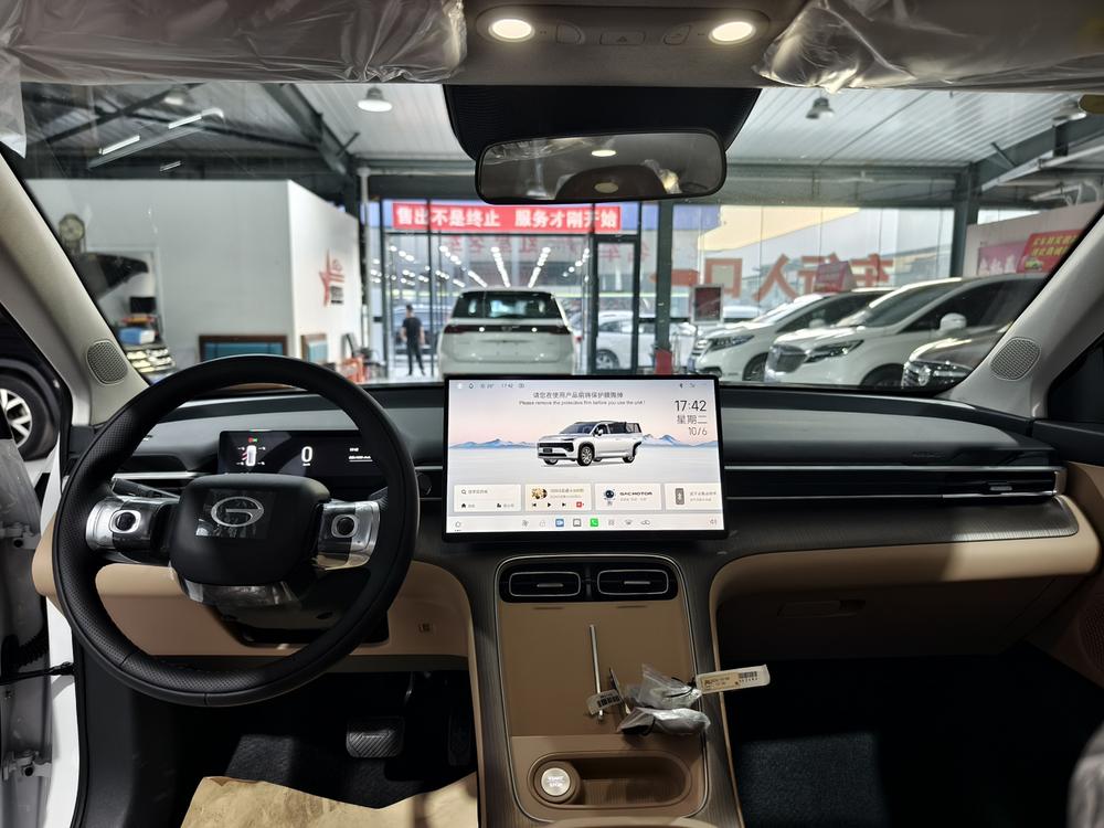 GAC Trumpchi Trumpchi GS4