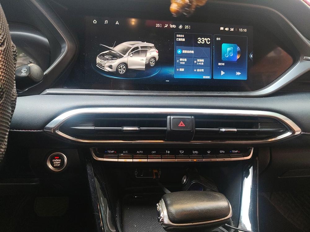 GAC Trumpchi Trumpchi GS4