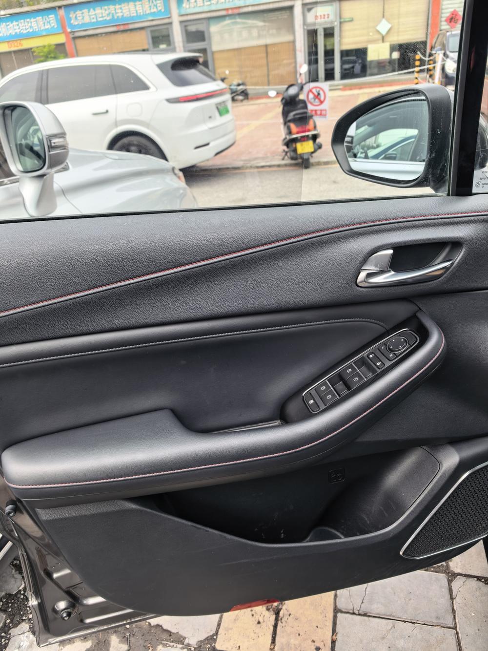 GAC Trumpchi Trumpchi GS4
