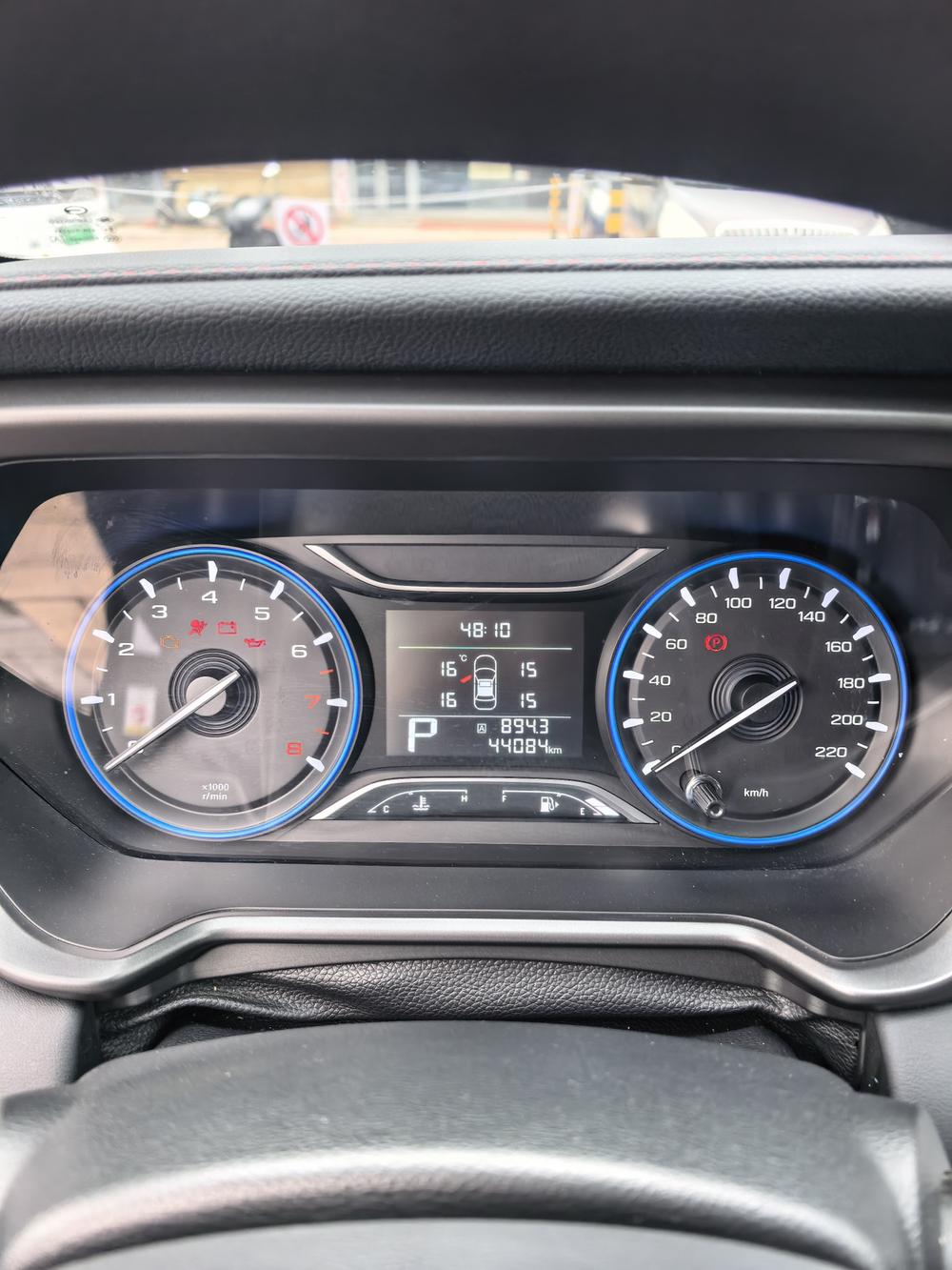 GAC Trumpchi Trumpchi GS4