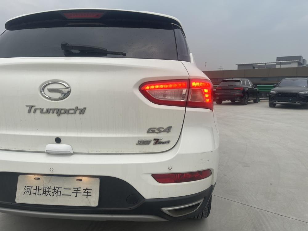 GAC Trumpchi Trumpchi GS4