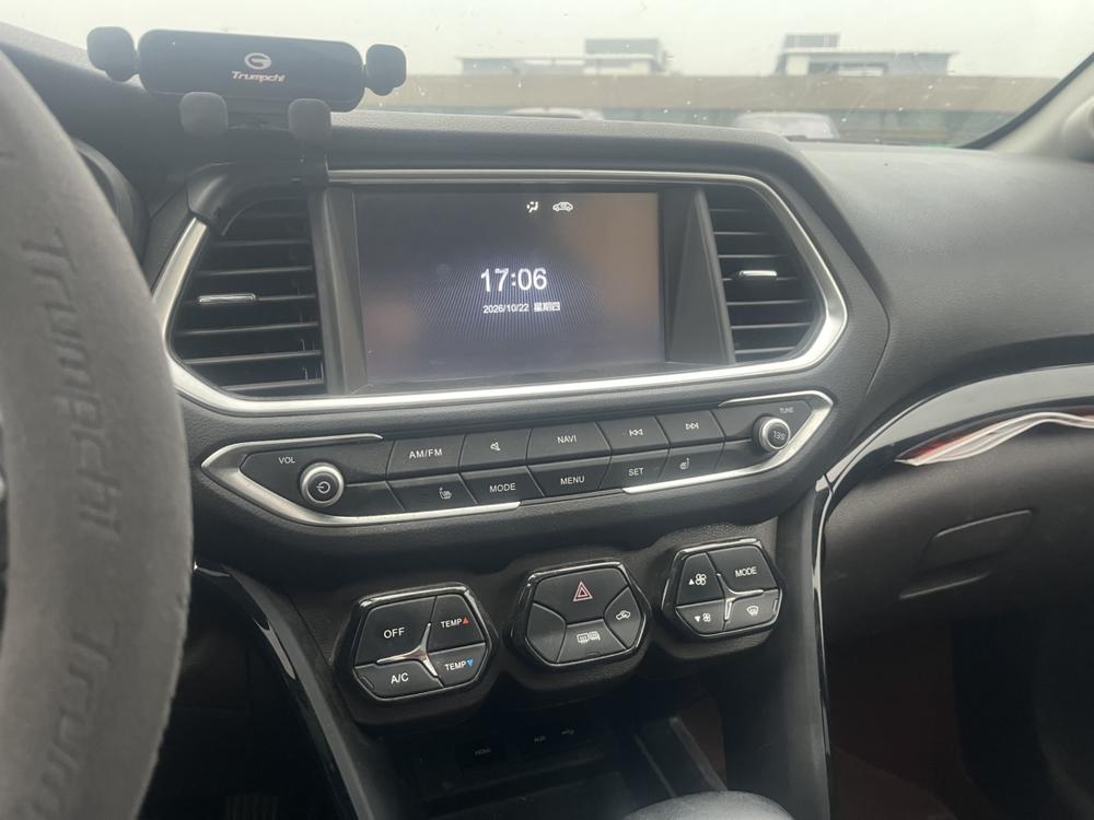 GAC Trumpchi Trumpchi GS4