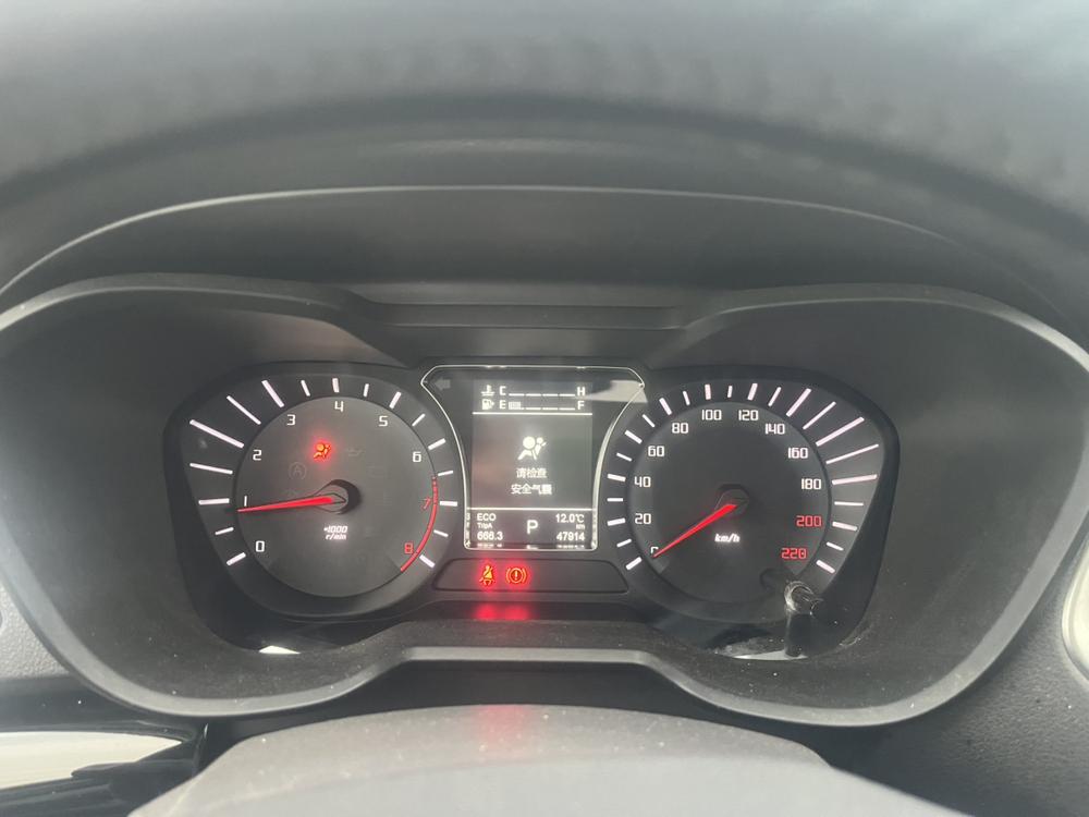 GAC Trumpchi Trumpchi GS4