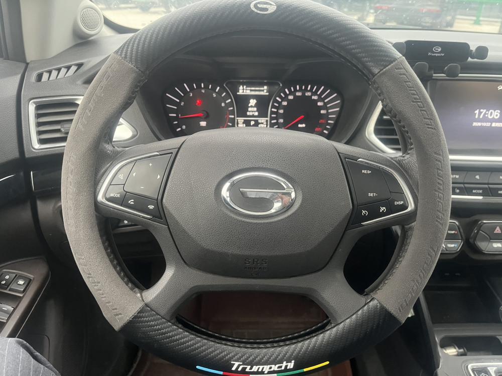 GAC Trumpchi Trumpchi GS4