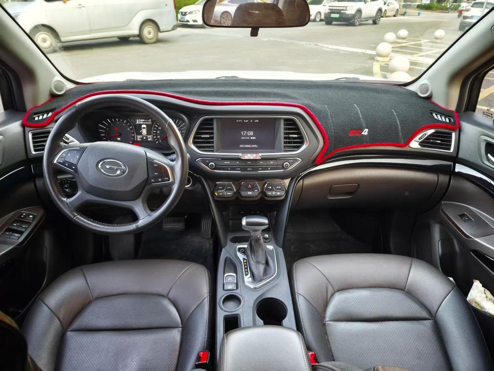 GAC Trumpchi Trumpchi GS4