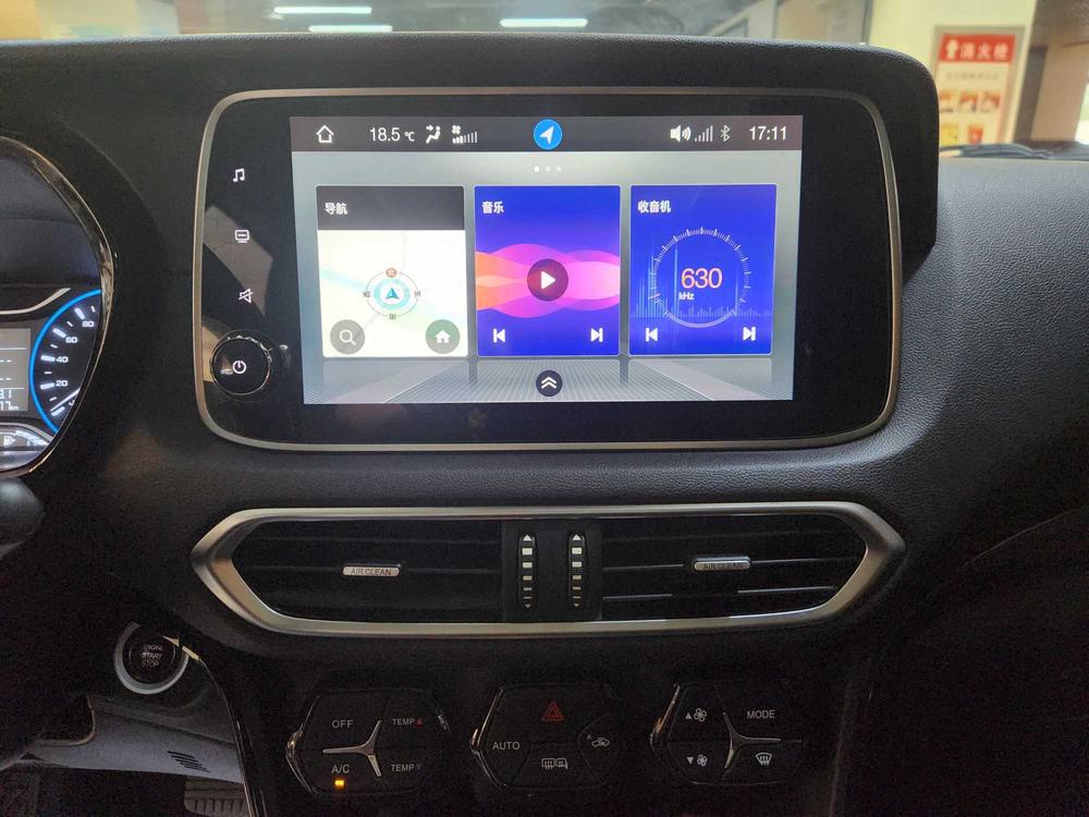 GAC Trumpchi Trumpchi GS4