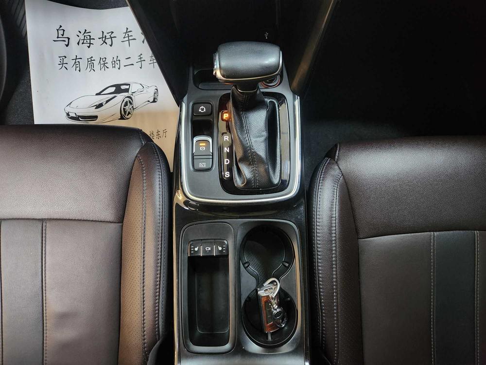 GAC Trumpchi Trumpchi GS4