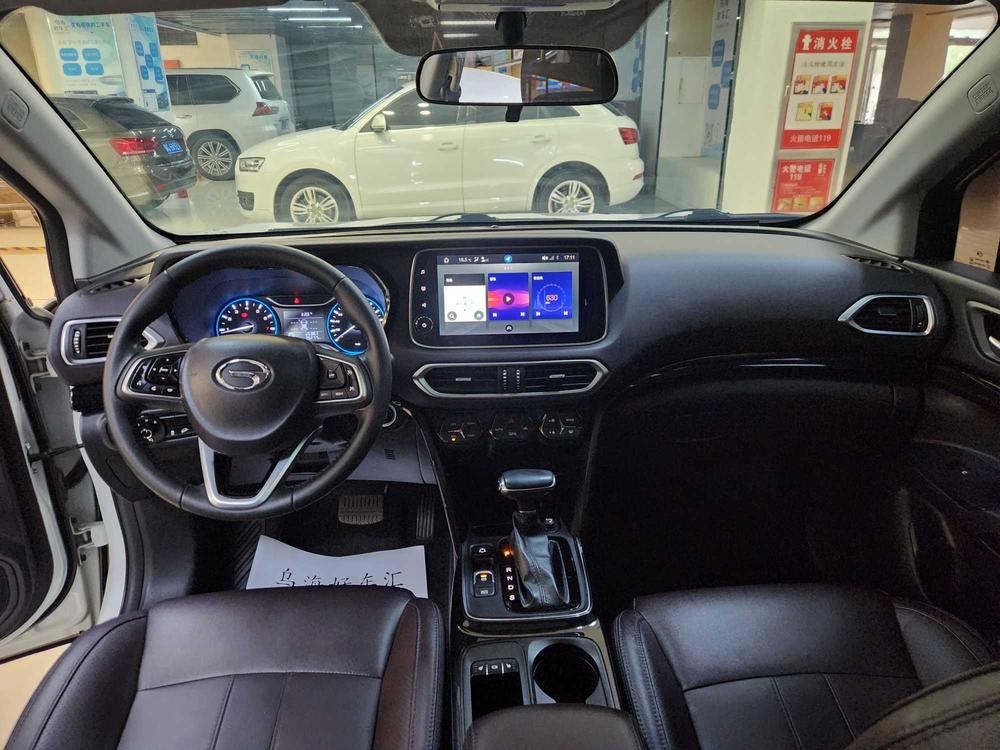 GAC Trumpchi Trumpchi GS4