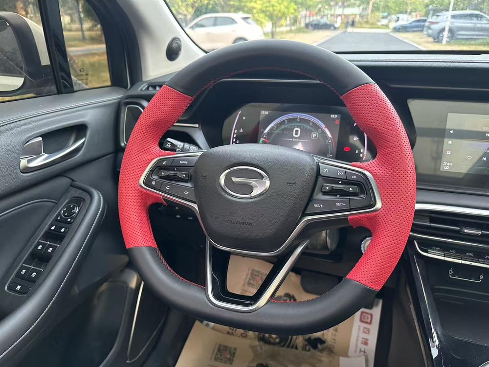 GAC Trumpchi Trumpchi GS4