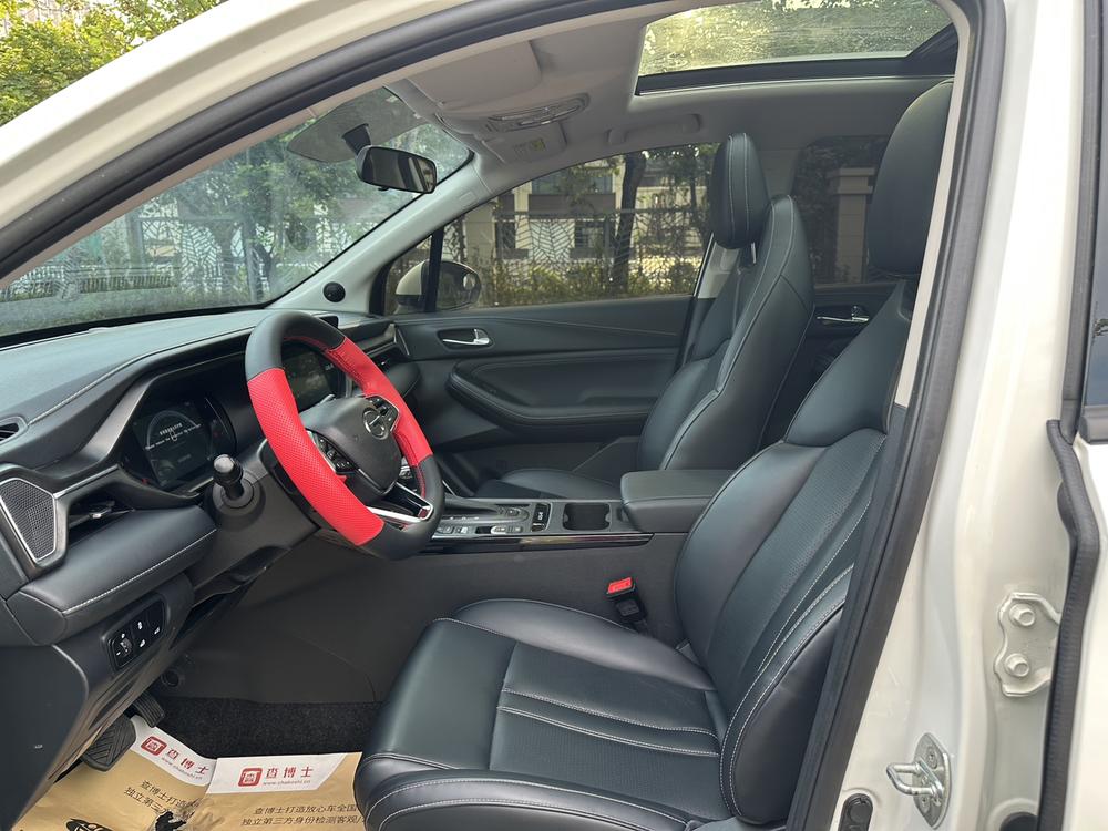 GAC Trumpchi Trumpchi GS4