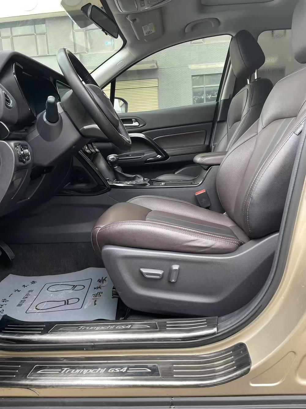 GAC Trumpchi Trumpchi GS4