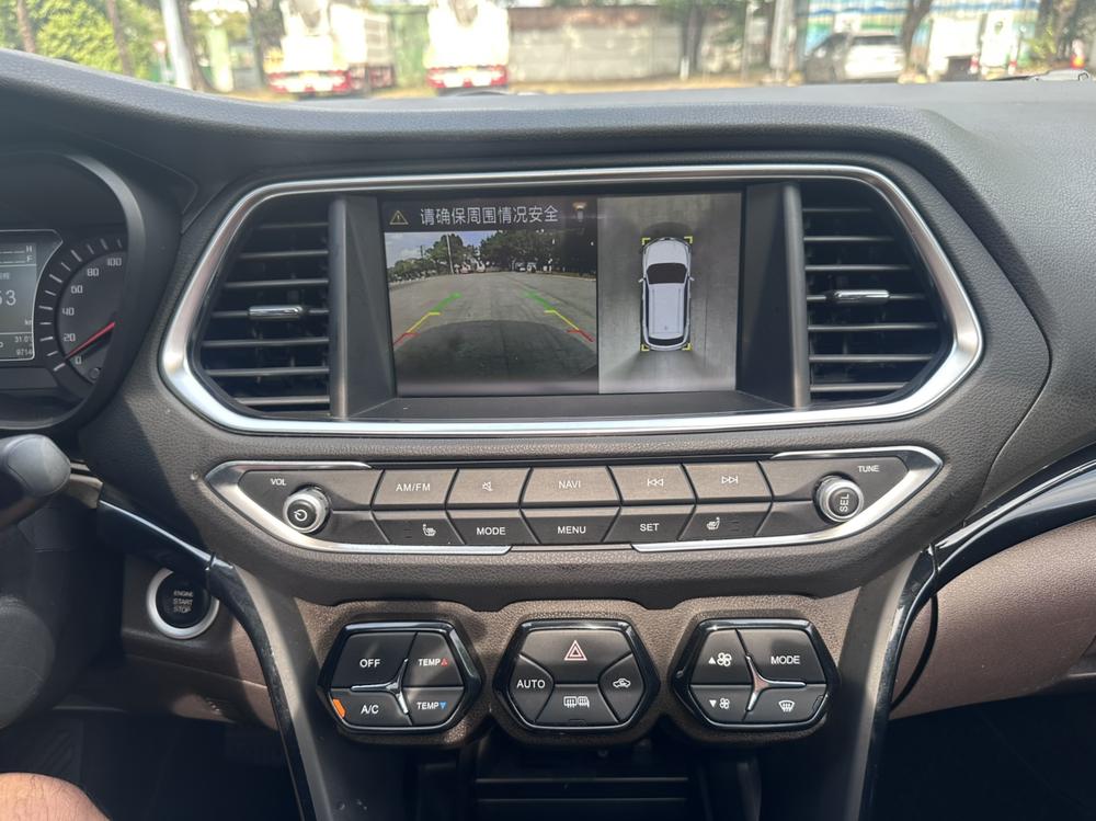 GAC Trumpchi Trumpchi GS4