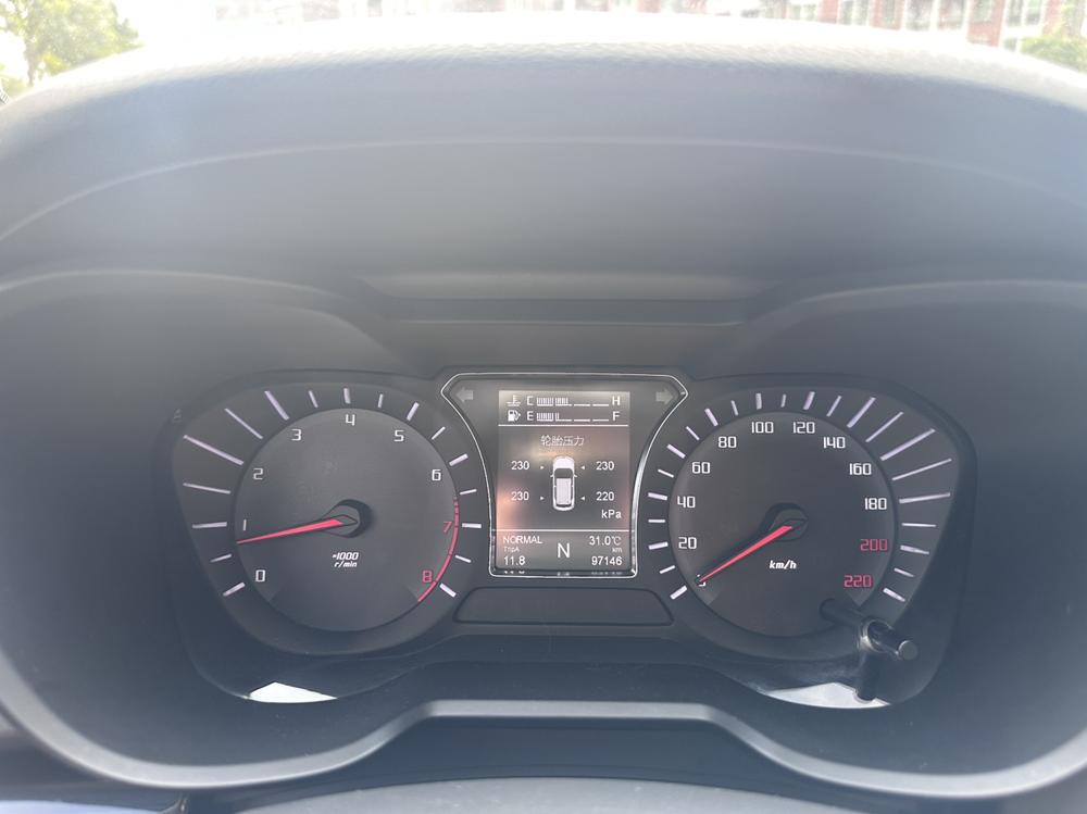 GAC Trumpchi Trumpchi GS4