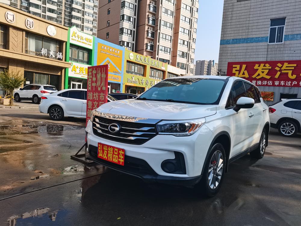 GAC Trumpchi Trumpchi GS4