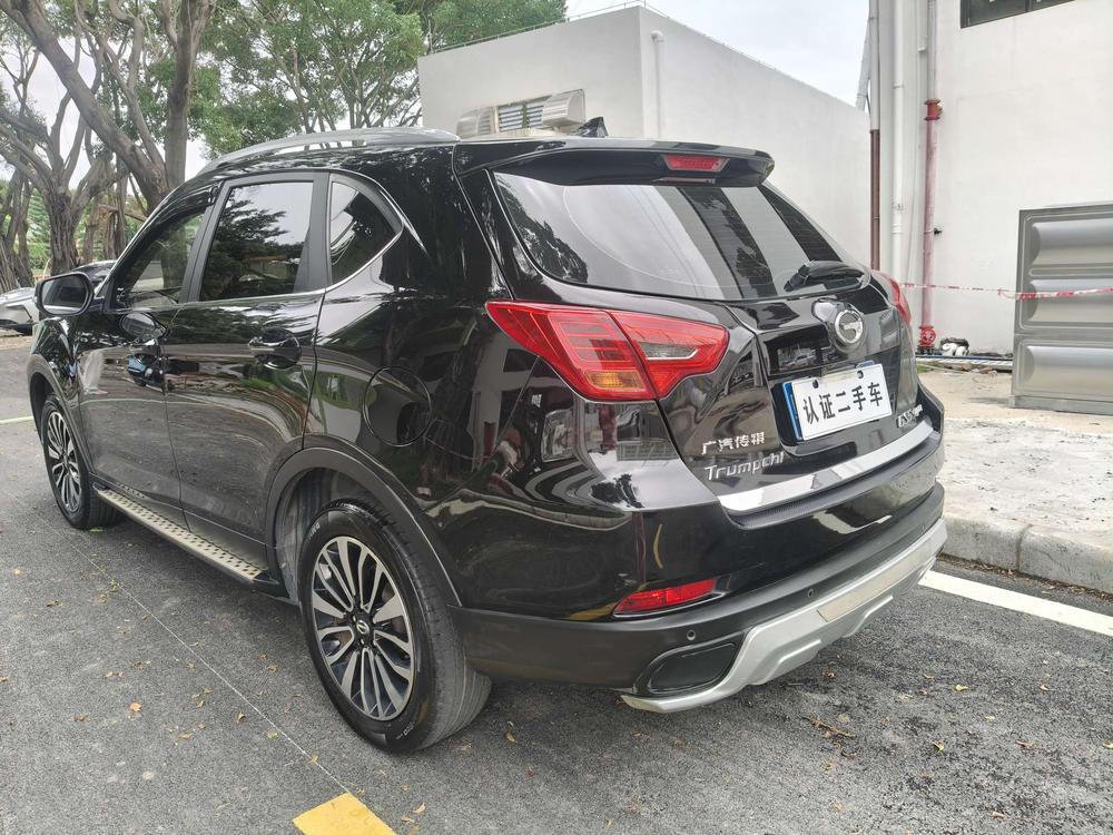 GAC Trumpchi Trumpchi GS5 Super