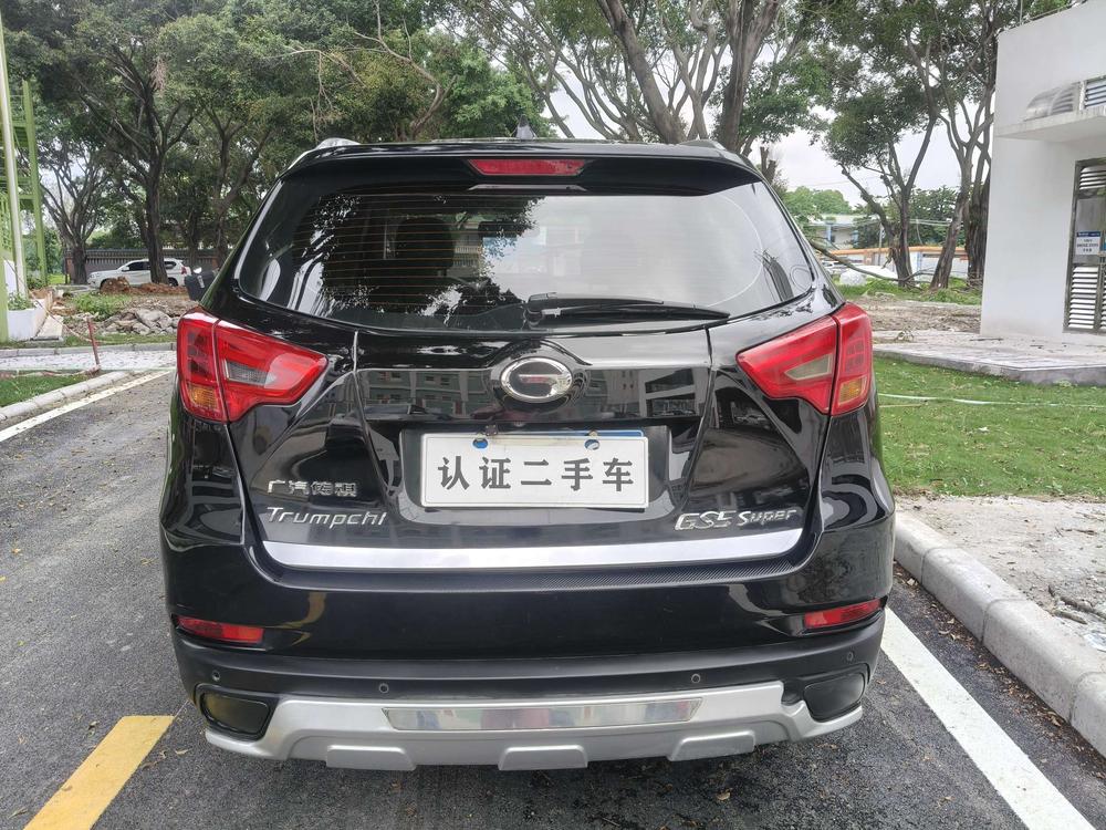 GAC Trumpchi Trumpchi GS5 Super